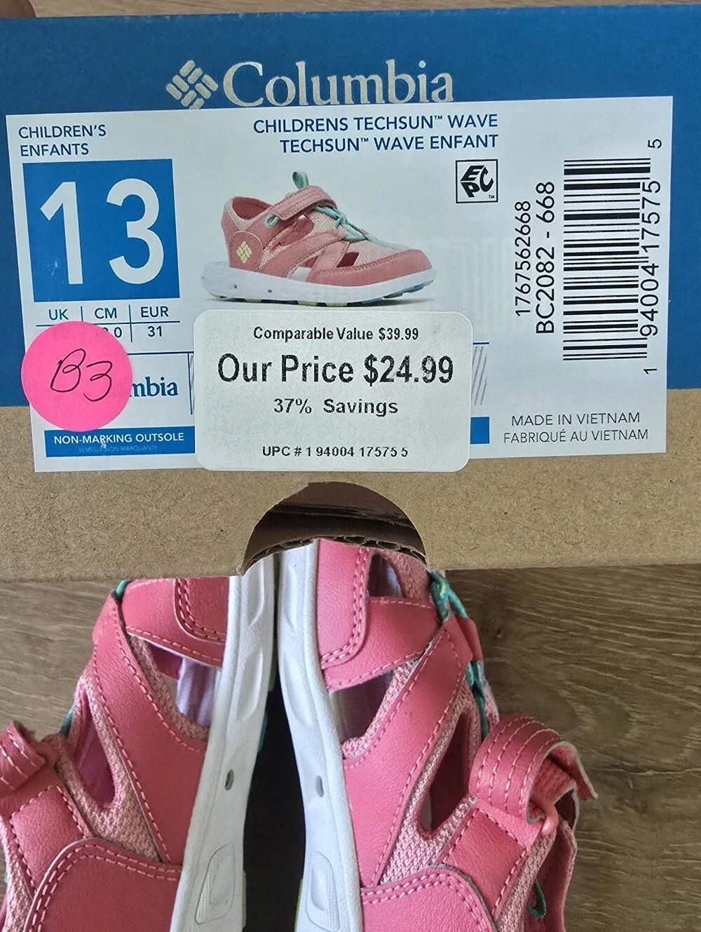 Columbia new box